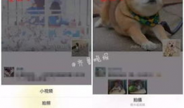 朋友圈视频,一瞬间的美好瞬间，记录生活点滴