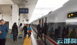 高铁进站视频,科技与速度的完美融合